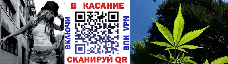 Наркошоп Полярные Зори Гашиш СК Мефедрон COCAIN