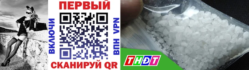 цена наркотик  Полярные Зори  hydra как войти  Амфетамин Premium 