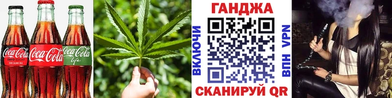 купить  цена  Полярные Зори  нарко площадка Telegram  Cannafood конопля 