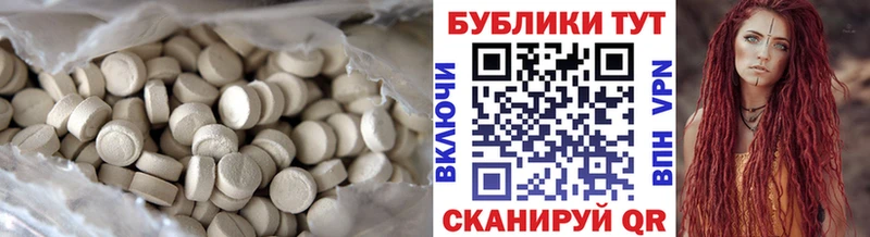 дарнет шоп  Полярные Зори  MEGA tor  Ecstasy louis Vuitton 