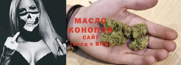 синтетический гашиш Алзамай
