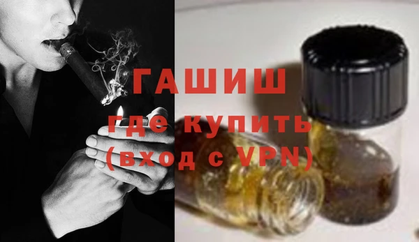 первитин Алексеевка