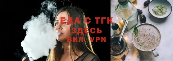 синтетический гашиш Алзамай