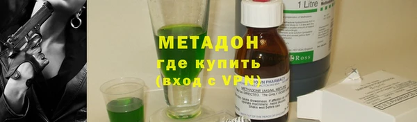 синтетический гашиш Алзамай
