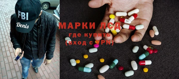 кокаин VHQ Алексин