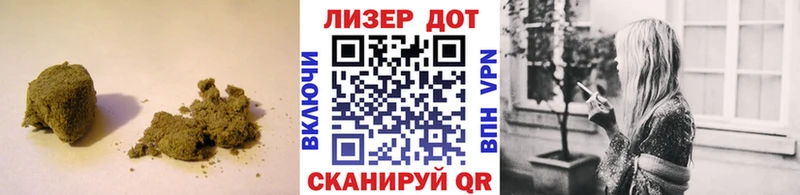 ЛСД экстази кислота  ссылка на мегу онион  Полярные Зори 