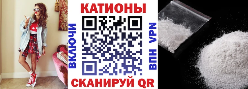 мега как войти Полярные Зори Меф мука